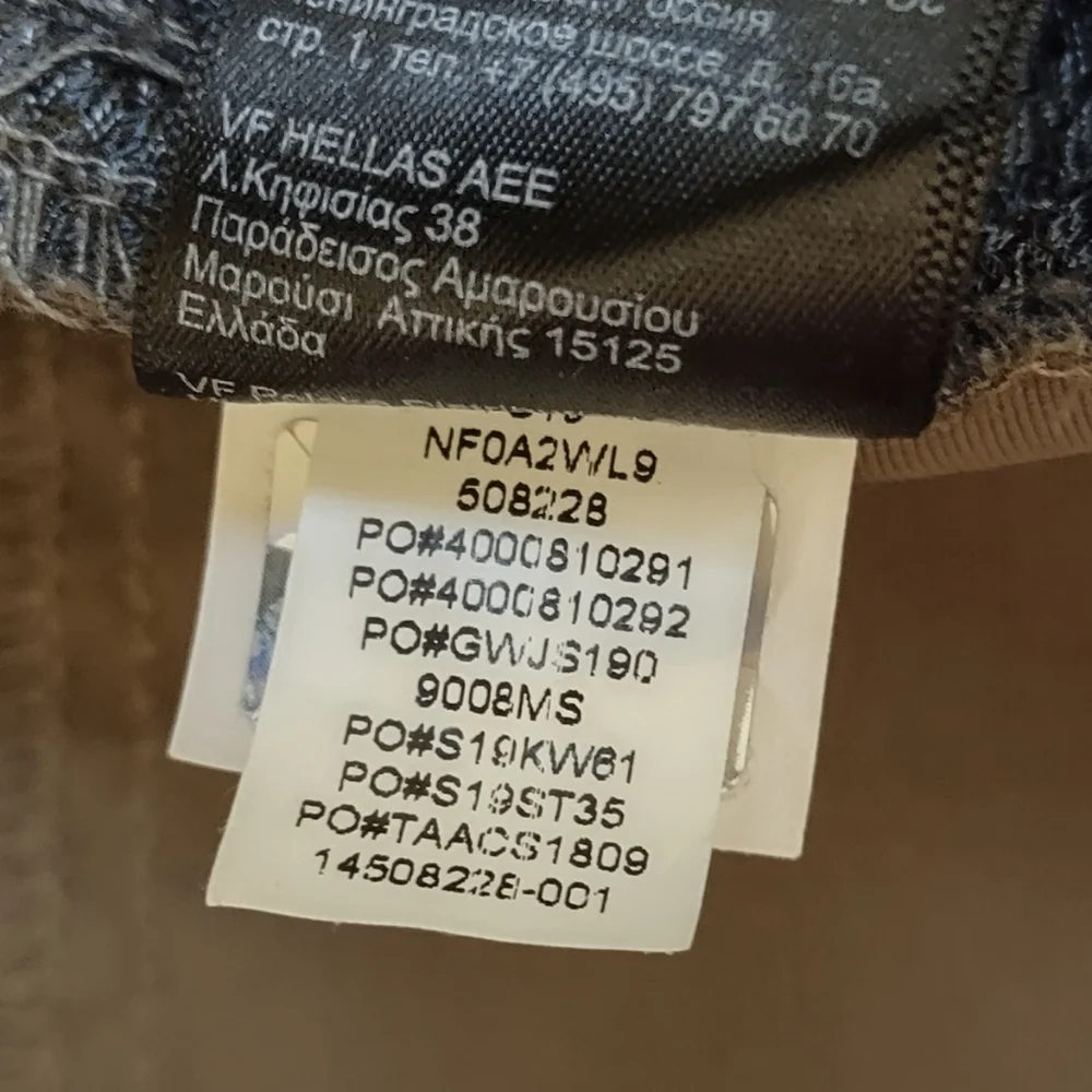 The North Face Paramount Trail Men's Shorts